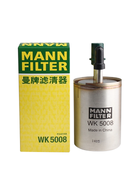 曼牌WK5008适配英朗科鲁兹迈锐宝昂科拉威创酷新君威君越汽油滤芯