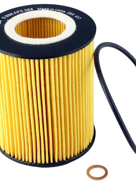 博世AF0268 适配进口老宝马325Ci 325i 520Li 525  X3 X5机油滤芯