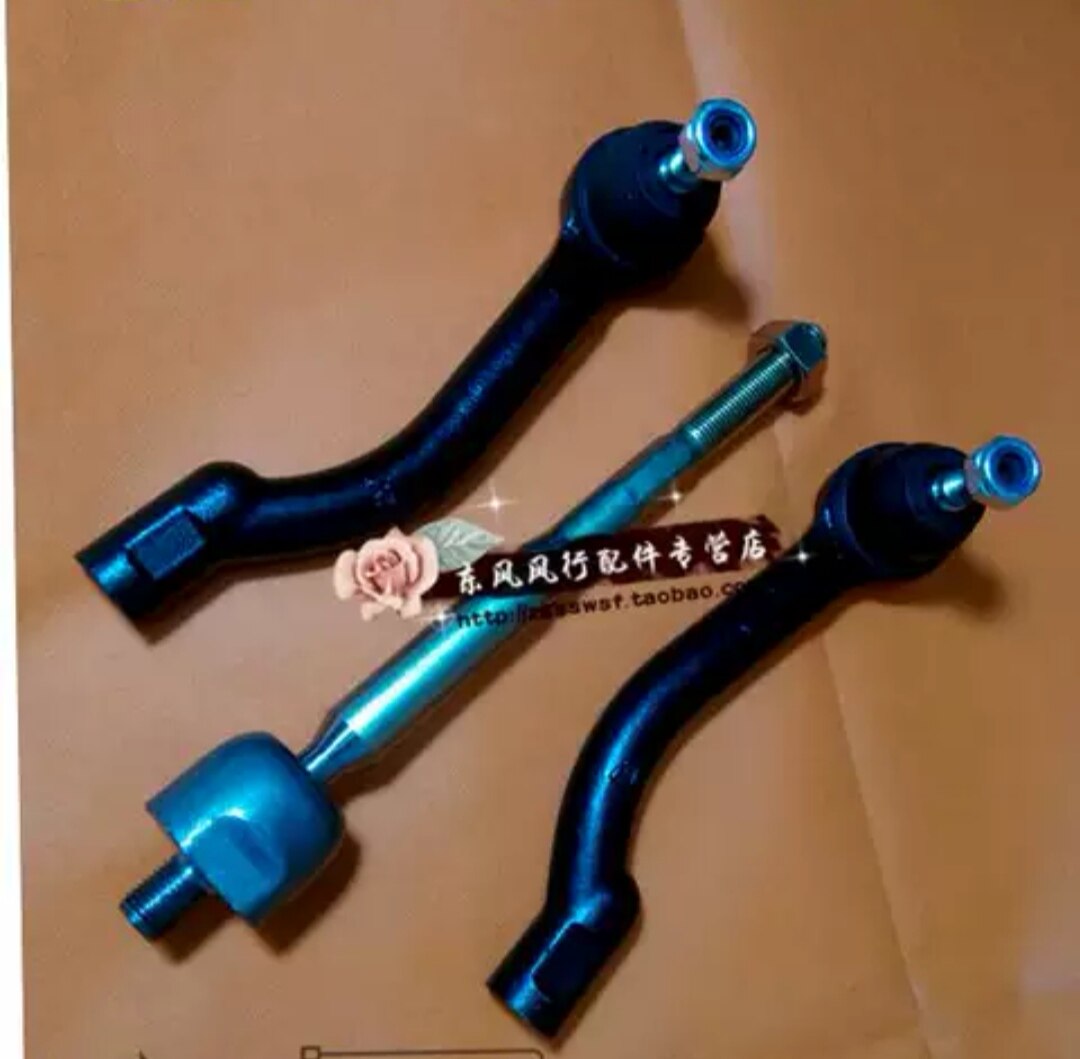 东风景逸suvsx6转向拉杆