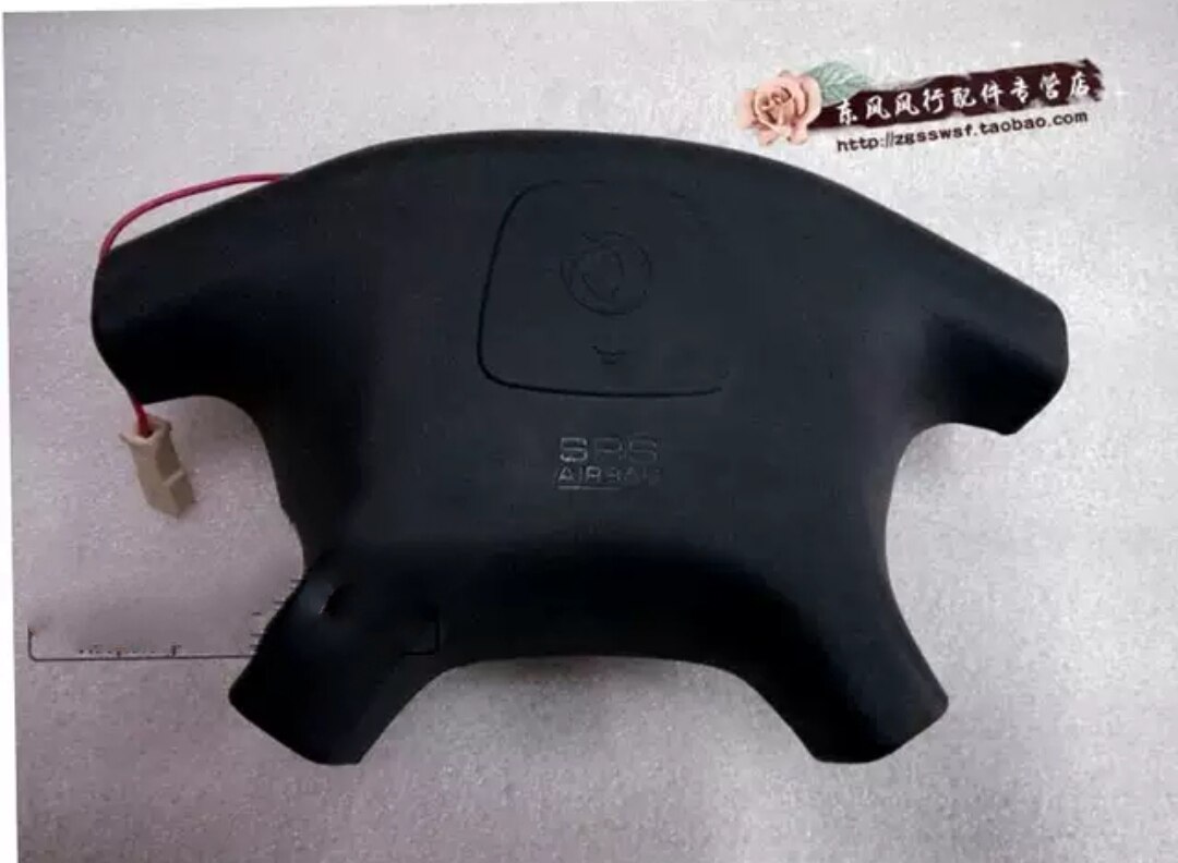 东风风行菱智方向盘喇叭安全开关