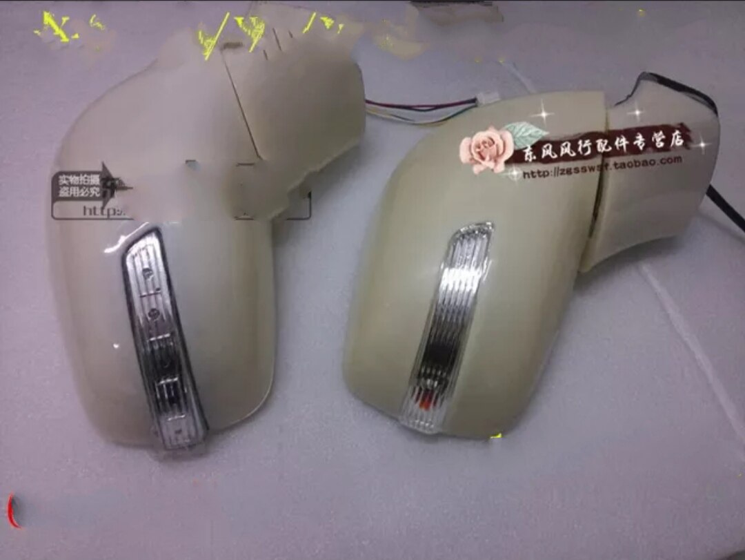 风行景逸x5x3xv车外后视镜倒车镜