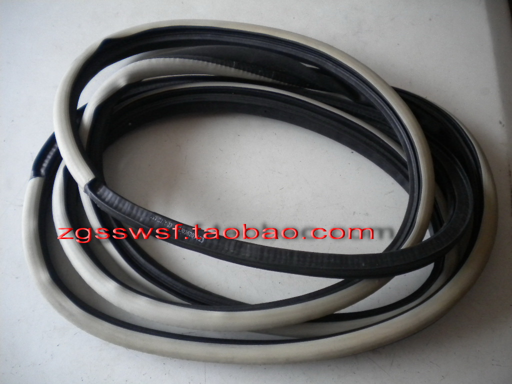 菱智防水密封条专用中门尾