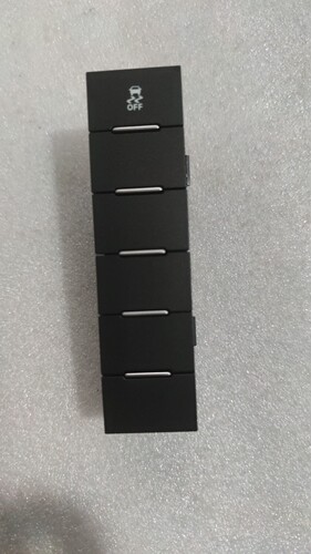 东风风行景逸s50副仪表台开关