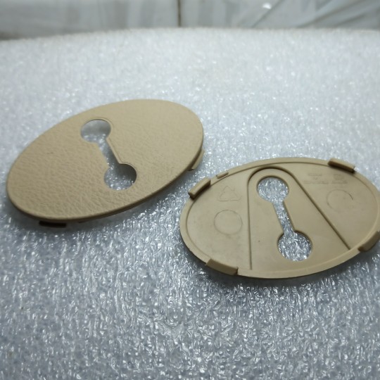 适用东风风行CM7尾门锁扣盖板锁钩护板装饰板护罩专用配件