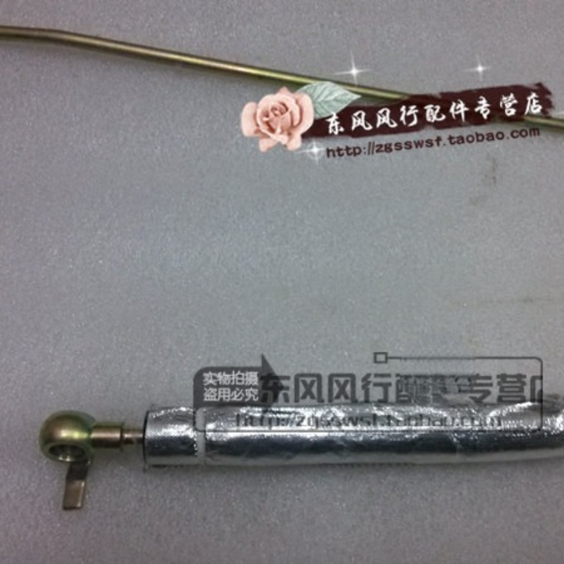 景逸1.5XL方向机助力泵高压油管