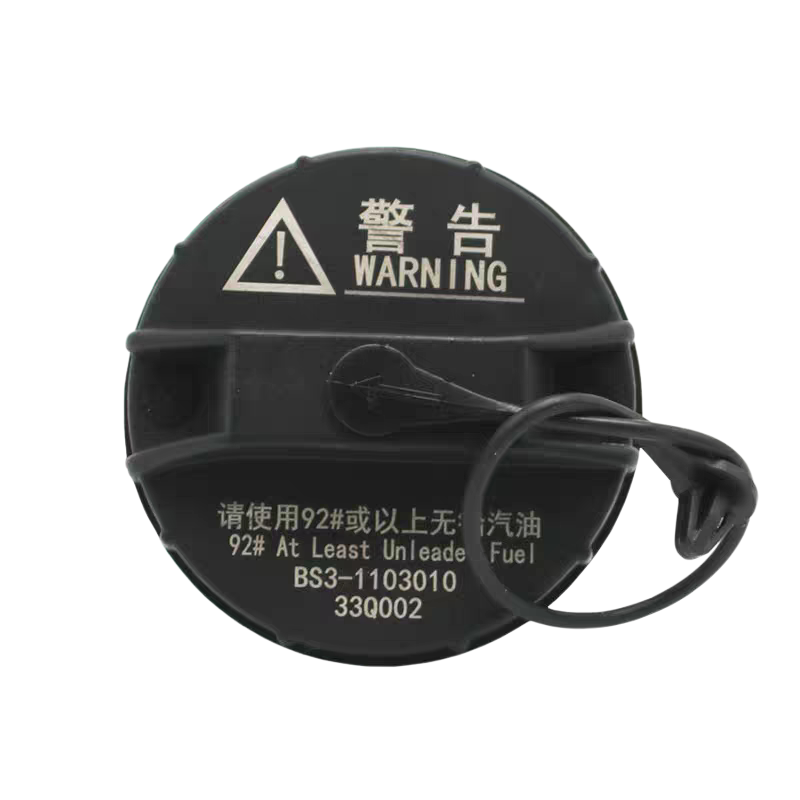 适用东风风行景逸X5 S50 X6 X7 S500 SX6 T5油箱盖加油口盖内盖