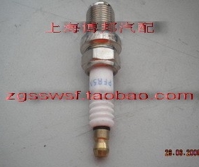 适用东风风行菱智火花塞铂金三菱发动机4G634G644G94风行专用