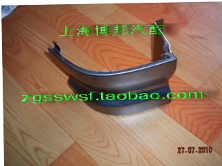 东风风行菱智M3V3M5后尾灯底座