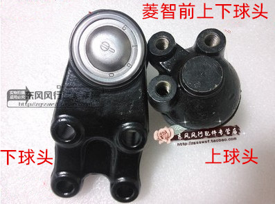 东风菱智前上球头摆臂专用配件