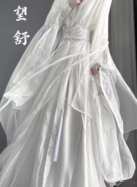 新款春秋重工刺绣立领大袖男汉服