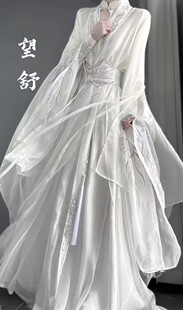 新款春秋汉服明月松间-望舒 神君系列刺绣汉元素立领大袖衫男装