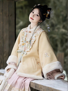 冬季 新款 明制马面裙日常加厚小个子套装 岁朝清梦 原创汉服女