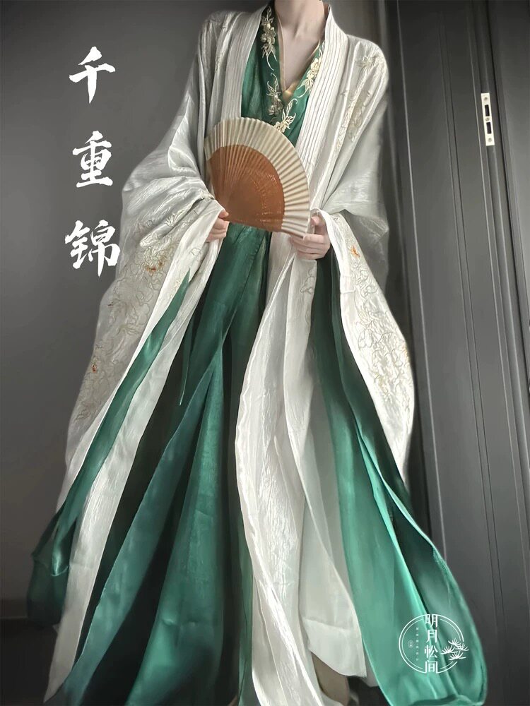 春秋新款【明月松间-千重锦】牡丹刺绣汉元素交领大袖衫男装