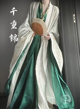 春秋男款牡丹刺绣交领大袖汉服