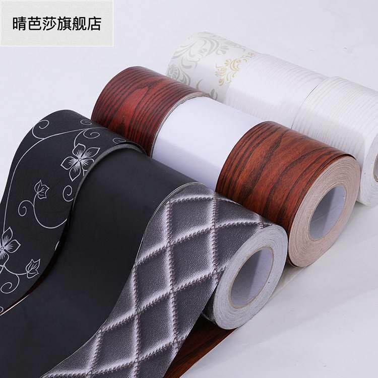 自粘踢脚线墙贴pvc塑料仿实木纹防水大理石客厅贴脚线地脚线贴纸