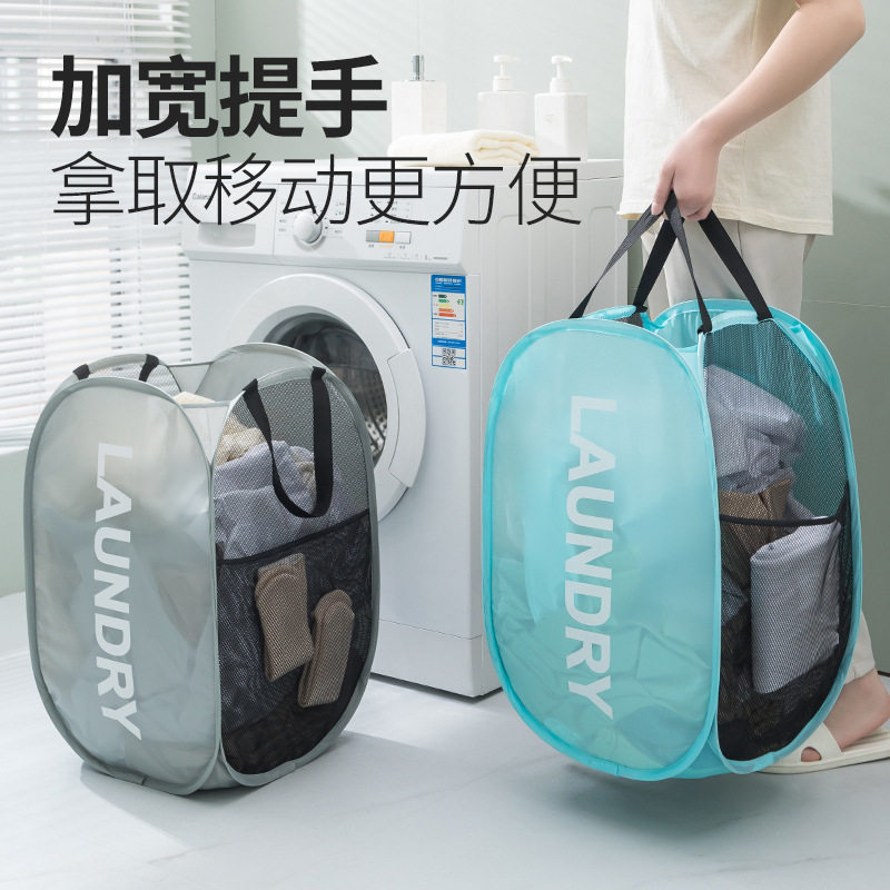 脏衣篓可折叠印花脏衣篮脏衣服收纳框宿舍收纳篮神器洗衣篮大号筐
