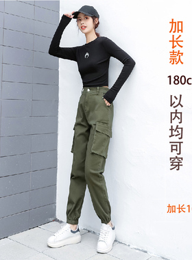 秋冬高个子180cm宽松遮肉黑色工装裤女加长直筒束脚休闲帅气军绿