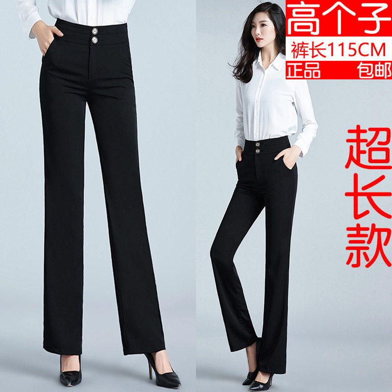 Spring and summer lengthen Wide leg pants Panties Cigarette pants Paige Casual pants Large Straight Western-style trousers Occupation dress pantsin the Women's clothing/Boutique , Pants , Suit pants/Dress pants  category - from Buy2taobao.com to provide professional Taobao agent buy service