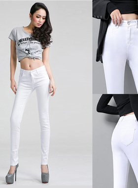 春秋加长款纯白色牛仔裤贴身长腿纯黑色小脚裤女弹力紧身裤中高腰