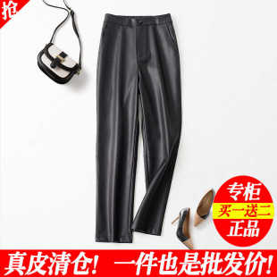 九分烟管裤 秋冬高腰显瘦柔软牛皮直筒时尚 女2025新款 海宁真皮皮裤
