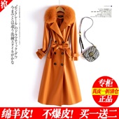 修身 过膝外套狐狸毛领时尚 绵羊皮风衣 真皮皮女中长款 2025秋冬新款