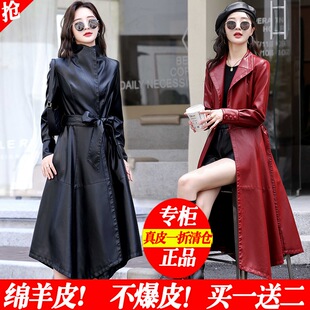 真皮皮衣女中长款秋冬新款过膝外套设计感欧美时尚绵羊皮风衣