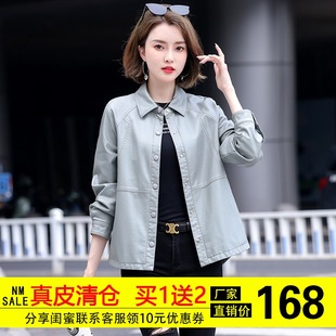 显瘦小方领休闲夹克外套潮 修身 2022秋冬新款 海宁真皮皮衣女士短款