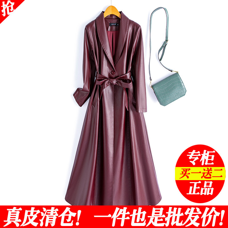 海宁真皮皮衣女中长系带收腰绵羊皮风衣2026秋季新款高端洋气外套