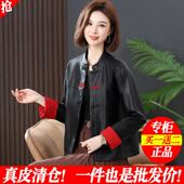 立领绵羊皮夹克复古外套 宽松新中式 中国风时尚 盘扣真皮皮衣女短款