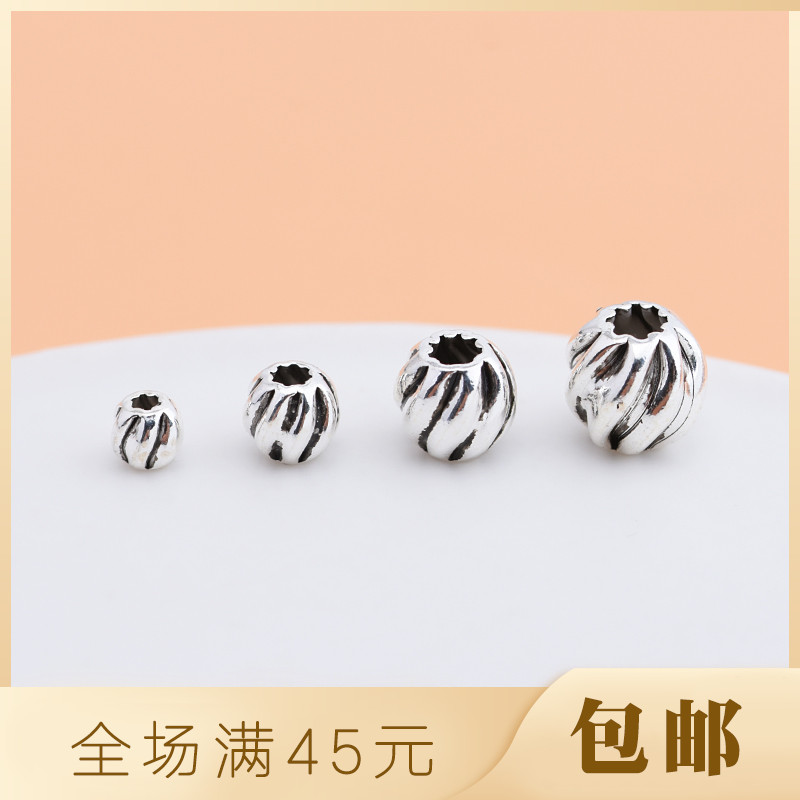 S925纯银珠子散珠 扭纹珠 西瓜珠 佛珠隔珠 创意手工材料泰银配件