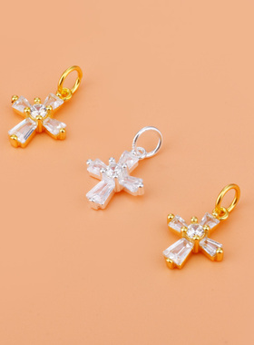 S925纯银镶钻锆石十字架吊坠挂坠diy手链项链串珠材料配件挂件