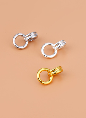 S925纯银    素圈扣双环扣吊坠扣头 手工编织首饰diy配件材料