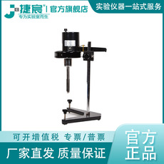 Вискозиметр