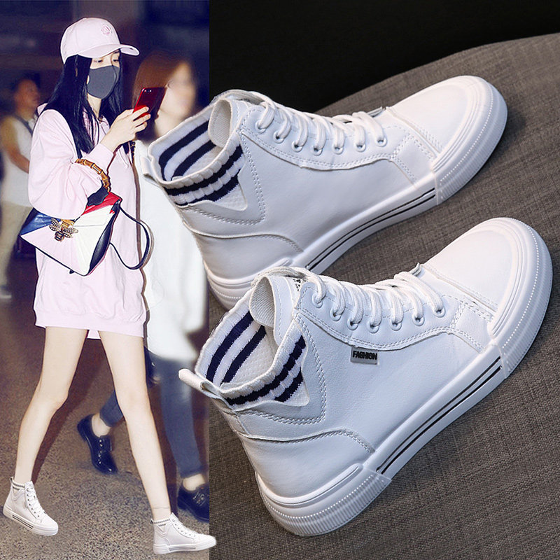 高帮小白鞋女鞋2021年新款秋季网红鞋子爆款休闲春秋平底运动板鞋