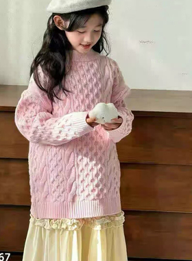 82067E家麻花毛衣童装秋冬款女童针织衫套头衫中大童