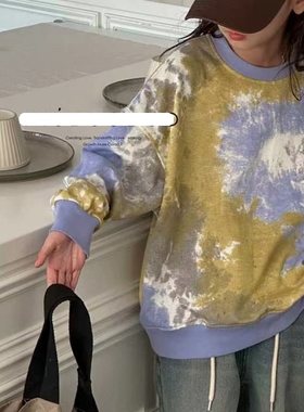 68280牛家长袖卫衣童装秋款男女童迷彩套头衫中大童