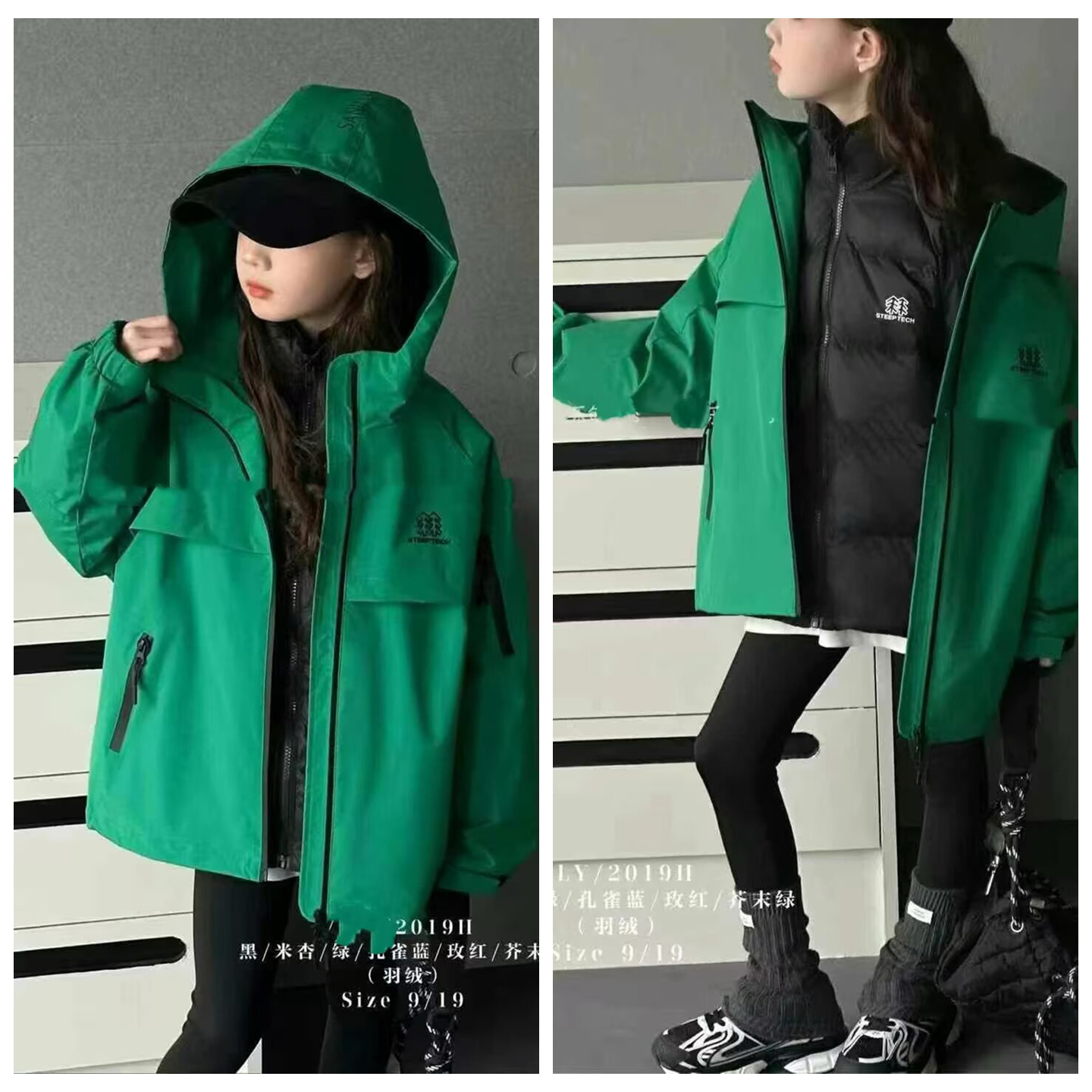 2019童家三合一羽绒冲锋衣套装童装冬款男女童保暖2件套中大童