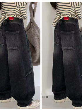 8129一体绒牛仔裤老爹裤童装秋冬款男女童加绒休闲裤长裤中大童