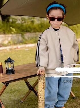 85600木家夹棉呢子棒球衣服童装秋冬款男女童保暖外套中大童