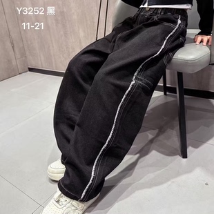 3252爱家直筒裤牛仔裤童装春款男女童休闲裤长裤中大童