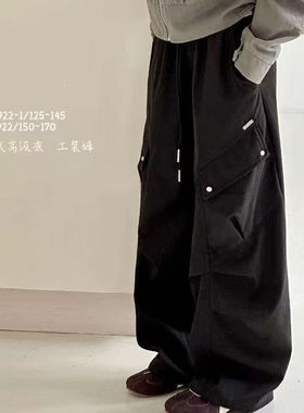 9922青少年工装裤童装春款男女童休闲裤长裤大童