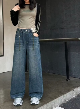 88608/88613牛仔裤童装秋款男女童休闲裤长裤中大童