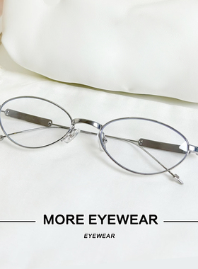 2025新品GM联名款眼镜架银色椭圆猫眼超轻纯钛素颜平光镜女MM216