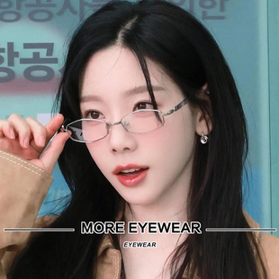2025新品 眼镜架MM218超轻纯钛多边形全框平光镜女配近视 GM联名款