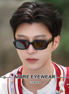 2025新品GM联名款墨镜男黑色长方形复古高级感板材太阳镜女MM207