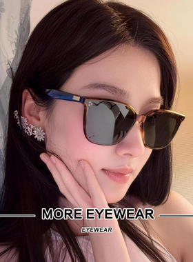 卢昱晓同款方框百搭墨镜