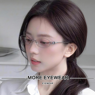 GM无边框眼镜架女MUSUBI银色椭圆形高智感平光镜配度数 卢昱晓同款