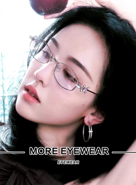 2025新款GM珠宝系列眼镜GLEAM银色多边形全框时尚素颜平光镜男女