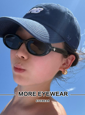 珍妮同款GM墨镜女黑色小框椭圆形复古法式风板材太阳镜男防紫外线