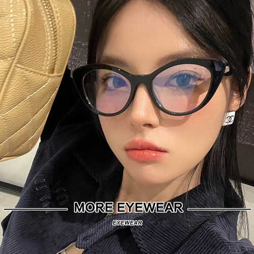 时尚欧美miu系猫眼眼镜架女01RV